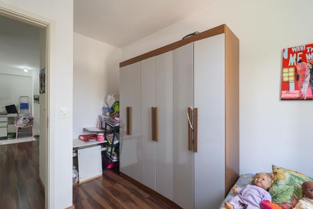 Apartamento à venda com 48m², 2 quartos e 1 vagaQuarto 2