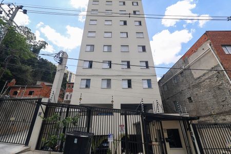 Apartamento à venda com 48m², 2 quartos e 1 vagaFachada