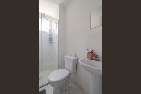 Apartamento à venda com 48m², 2 quartos e 1 vagaBanheiro