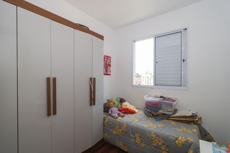 Apartamento à venda com 48m², 2 quartos e 1 vagaQuarto 2