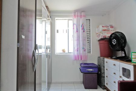 Apartamento para alugar com 42m², 2 quartos e 1 vagaQuarto 1