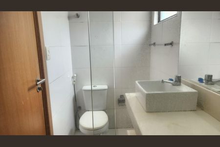Apartamento para alugar com 75m², 2 quartos e 1 vaga Apartamento para alugar com 75m², 2 quartos e 1 vagaBanheiro Social