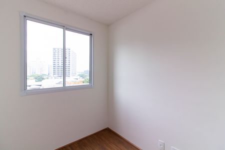 Quarto 1 de apartamento para alugar com 2 quartos, 34m² em Parque Industrial Tomas Edson, São Paulo