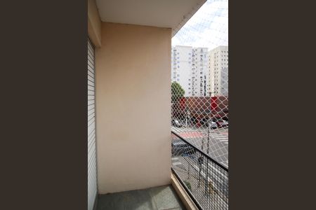 Apartamento à venda com 45m², 1 quarto e sem vaga Apartamento à venda com 45m², 1 quarto e sem vagaVaranda