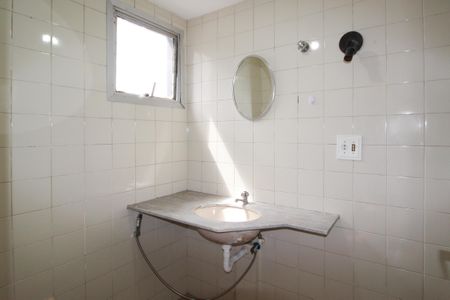 Apartamento à venda com 45m², 1 quarto e sem vaga Apartamento à venda com 45m², 1 quarto e sem vagaBanheiro