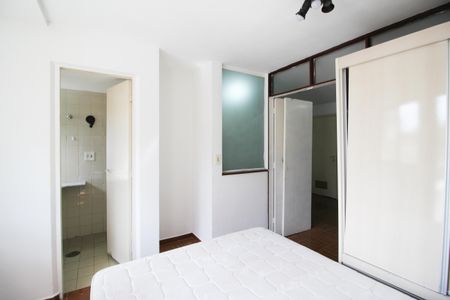 Apartamento à venda com 45m², 1 quarto e sem vaga Apartamento à venda com 45m², 1 quarto e sem vagaSuíte
