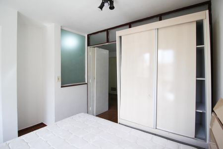 Apartamento à venda com 45m², 1 quarto e sem vaga Apartamento à venda com 45m², 1 quarto e sem vagaSuíte