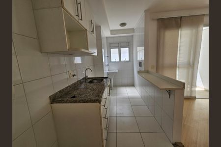 Apartamento à venda com 38m², 1 quarto e 1 vagaCozinha