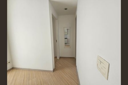 Quarto de apartamento à venda com 1 quarto, 38m² em Santo Amaro, São Paulo