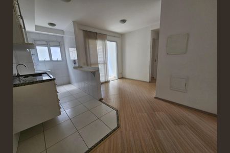 Apartamento à venda com 38m², 1 quarto e 1 vagaSala/Cozinha