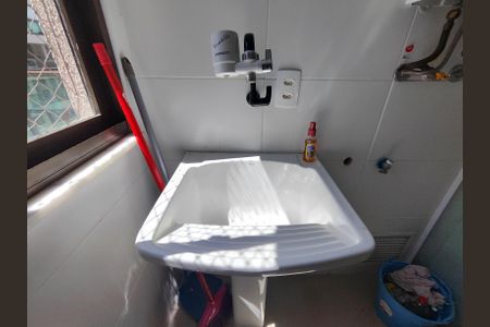 Apartamento para alugar com 65m², 2 quartos e 1 vaga Apartamento para alugar com 65m², 2 quartos e 1 vagaÁrea de Serviço