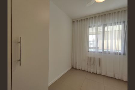 Apartamento para alugar com 65m², 2 quartos e 1 vaga Apartamento para alugar com 65m², 2 quartos e 1 vagaQuarto