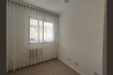 Apartamento para alugar com 65m², 2 quartos e 1 vaga Apartamento para alugar com 65m², 2 quartos e 1 vagaQuarto