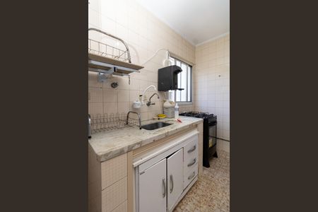 Apartamento à venda com 70m², 1 quarto e 1 vagaCozinha