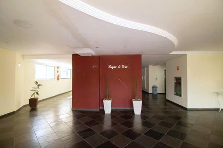 Apartamento à venda com 70m², 1 quarto e 1 vagaHall de entrada