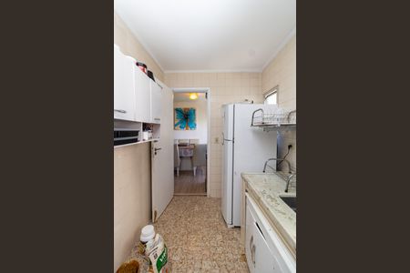 Apartamento à venda com 70m², 1 quarto e 1 vagaCozinha