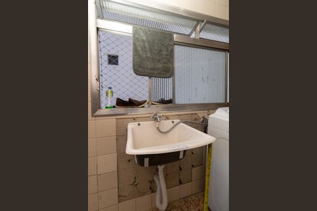 Apartamento à venda com 70m², 1 quarto e 1 vagaÁrea de Serviço