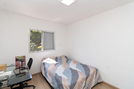 Apartamento à venda com 70m², 1 quarto e 1 vagaQuarto 2