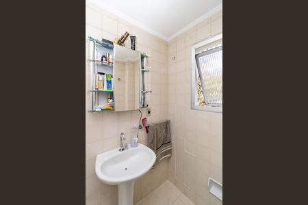 Apartamento à venda com 70m², 1 quarto e 1 vagaBanheiro