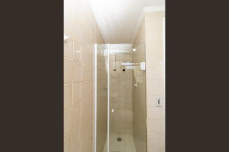 Apartamento à venda com 70m², 1 quarto e 1 vagaBanheiro