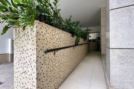 Apartamento à venda com 137m², 3 quartos e 1 vagaEntrada