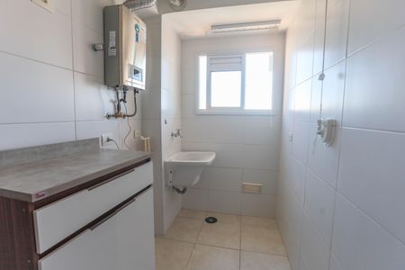 Apartamento para alugar com 62m², 3 quartos e 1 vagaÁrea de serviço 