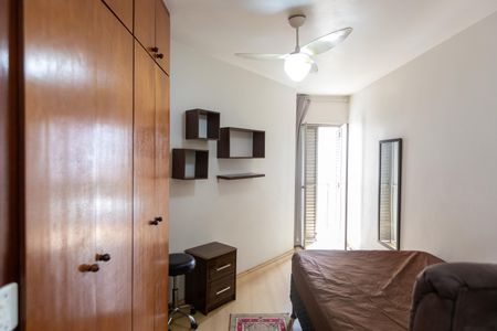 Quarto de apartamento para alugar com 1 quarto, 55m² em Cambuí, Campinas