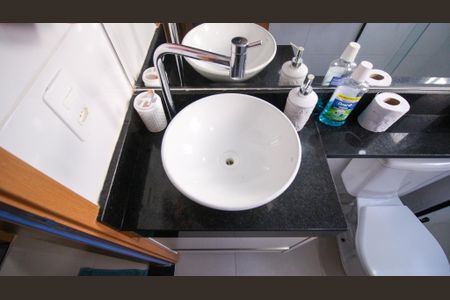 Apartamento para alugar com 43m², 2 quartos e 1 vaga Apartamento para alugar com 43m², 2 quartos e 1 vagaBanheiro Social