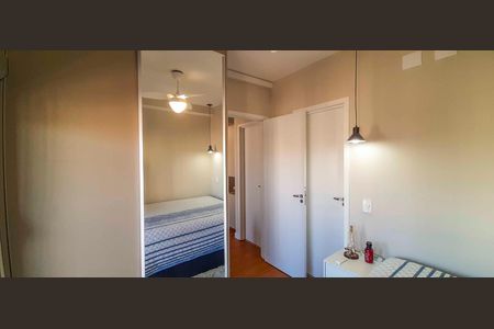 Apartamento à venda com 38m², 1 quarto e 1 vagaSuíte