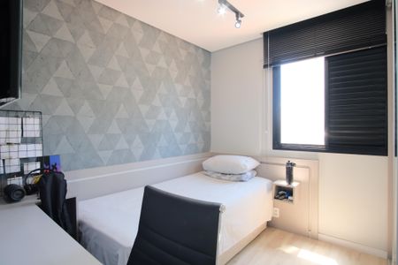 Apartamento à venda com 80m², 2 quartos e 1 vagaQuarto