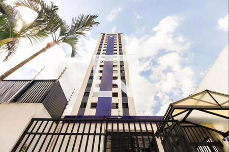 Apartamento à venda com 80m², 2 quartos e 1 vaga Apartamento à venda com 80m², 2 quartos e 1 vagaFachada