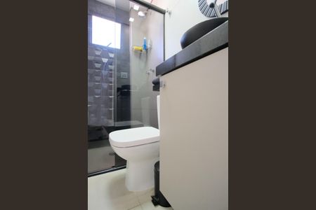 Apartamento à venda com 80m², 2 quartos e 1 vagaBanheiro Social