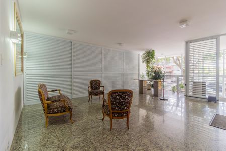 Apartamento à venda com 75m², 2 quartos e 1 vaga Apartamento à venda com 75m², 2 quartos e 1 vagaÁrea Comum - Hall Social