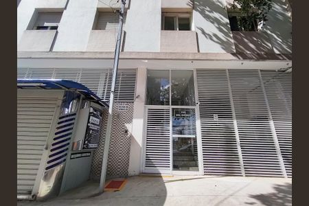 Apartamento à venda com 75m², 2 quartos e 1 vaga Apartamento à venda com 75m², 2 quartos e 1 vagaFachada