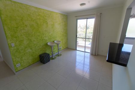 Sala de apartamento para alugar com 2 quartos, 60m² em Jardim Boa Esperança, Campinas