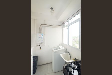 Apartamento para alugar com 45m², 2 quartos e 1 vagaÁrea de Serviço