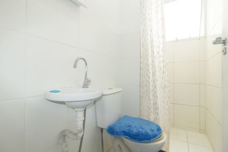 Apartamento para alugar com 45m², 2 quartos e 1 vagaBanheiro