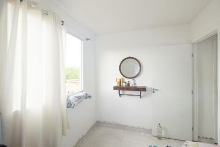 Apartamento para alugar com 45m², 2 quartos e 1 vagaQuarto 2