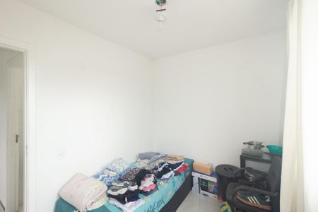 Apartamento para alugar com 45m², 2 quartos e 1 vagaQuarto 2