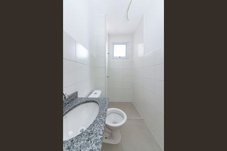 Apartamento à venda com 47m², 2 quartos e 1 vagaBanheiro Social