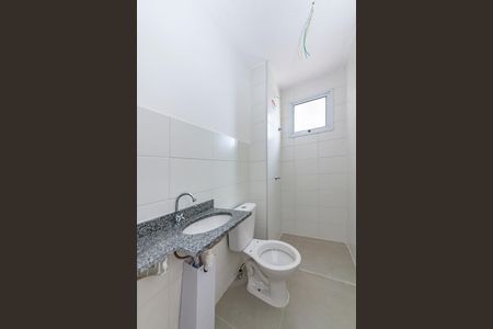 Apartamento à venda com 47m², 2 quartos e 1 vagaBanheiro Social