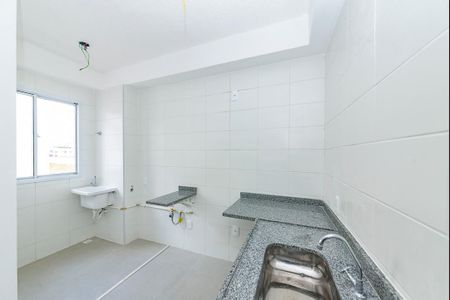 Apartamento à venda com 47m², 2 quartos e 1 vagaCozinha
