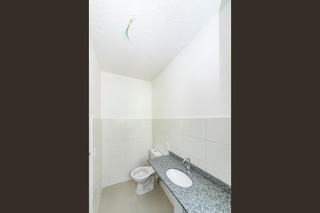 Apartamento à venda com 47m², 2 quartos e 1 vagaBanheiro da Suíte