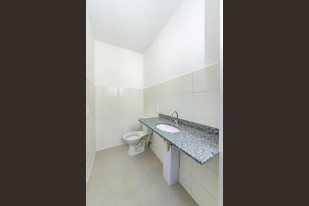 Apartamento à venda com 47m², 2 quartos e 1 vagaBanheiro da Suíte