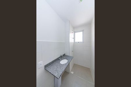 Apartamento à venda com 47m², 2 quartos e 1 vagaBanheiro da Suíte