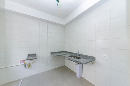 Apartamento à venda com 47m², 2 quartos e 1 vagaCozinha