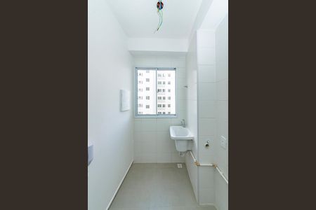 Apartamento à venda com 47m², 2 quartos e 1 vagaÁrea de Serviço