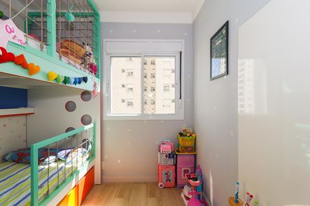 Apartamento à venda com 70m², 2 quartos e 1 vaga Apartamento à venda com 70m², 2 quartos e 1 vagaQuarto