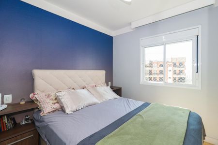 Apartamento à venda com 70m², 2 quartos e 1 vaga Apartamento à venda com 70m², 2 quartos e 1 vagaSuíte