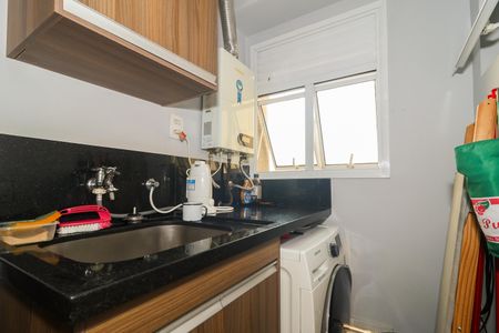 Apartamento à venda com 70m², 2 quartos e 1 vaga Apartamento à venda com 70m², 2 quartos e 1 vagaÁrea de Serviço